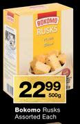 Bokomo Rusks-500g Each