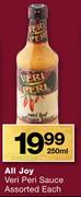 All Joy Veri Peri Sauce-250ml
