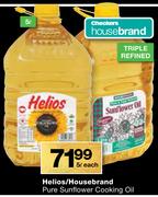 Helios/Housebrand Pure Sunflower Cooking Oil-5Ltr Each