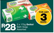 Dettol Bath Soap-3x175g