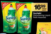 Sunlight Dishwashing Liquid Refill-750ml Each