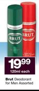 Brut Deodorant For Men-120ml Each