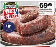 Championship Bulk Boerewors-Per Kg
