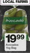 Avocados-1Kg