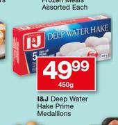 I&J Deep Water Hake Prime Medallions-450g