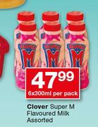 Clover Super M Flavoured Milk-6 x 300ml Per Pack