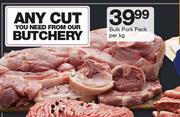Bulk Pork Pack-Per Kg