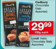 Lindt Hello Chocolate Slab-100g Each