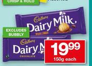 Cadbury Chocolate Slab-150g Each