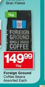 Foreign Ground Coffee Beans Assorted-1Kg