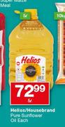 Helios/ Housebrand Pure Sunflower Oil-5L