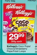 Kellogg's Coco Pops/ Chocos/ Strawberry Pops/ Froot Loops-350g Each