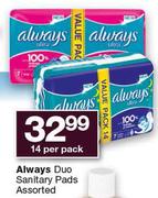 Always Duo Sanitary Pads Assorted-14 Per Pack