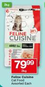 Feline Cuisine Cat Food Assorted-2Kg
