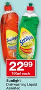 Sunlight Dishwashing Liquid Assorted-750ml Each
