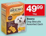 Beeno Dog Bicuits Assorted-1Kg