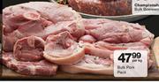 Bulk Pork Pack-Per Kg