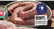 Championship Bulk Boerewors-Per Kg
