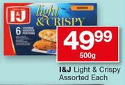 I&J Light & Crispy Assorted-500g Each