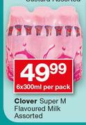 Clover Super M Flavoured Milk Assorted-6 x 300ml Per Pack