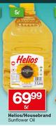 Helios/Housebrand Sunflower Oiil-5Ltr