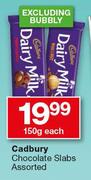 Cadbury Chocolate Slabs Assorted-150g Each