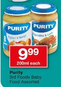 Purity 3rd Foods Baby Food Assorted-200ml Each