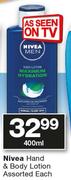 Nivea Hand & Body Lotion Assorted-400ml Each
