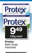 Protex Bath Soap Assorted-150g Each