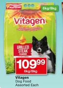 Vitagen Dog Food Assorted-6Kg/8Kg Each