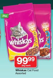 Whiskas cat hotsell food price checkers