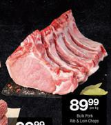 Bulk Pork Rib & Loin Chops-Per Kg