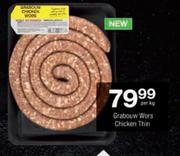 Grabouw Wors Chicken Thin-Per Kg