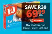 I&J Battercrisp Hake Fillet Portions-400g