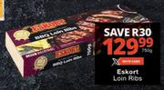 Eskort Loin Ribs-750g