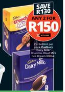 Cadbury Dairy Milk/Crunchie Blast Mini Ice Cream Sticks-2 x 5 x 60ml Per Pack