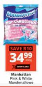 Manhattan Pink & White Marshmallows-400g