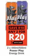Power Play Energy Drink-2 x 440ml/500ml