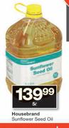 House Brand Sunflower Seed Oil-5L