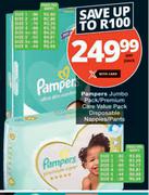 Pampers Jumbo Pack/Premium Care Value Pack Disposable Nappies/Pants-Per Pack