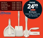 M-Home Cleaning Floor Broom