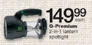 Q-Premium 2 In 1 Lantern Spotlight