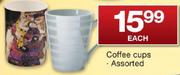 Coffee Cups Assorted-Each