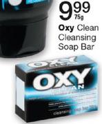 Oxy Clean Cleansing Soap Bar-75g