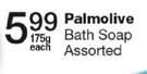 Palmolive Bath Soap Assorted-175g Each