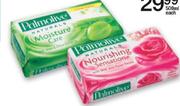 Palmolive Bath Soap Assorted-175g Each
