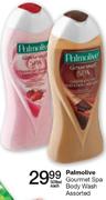 Palmolive Gourmet Spa Body Wash Assorted-500Ml Each