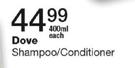 Dove Shampoo/Conditioner-400ml Each
