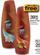 Body On Tap Shampoo/Conditioner-400ml Each