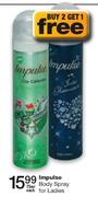 Impulse Body Spray For Ladies-75ml Each
